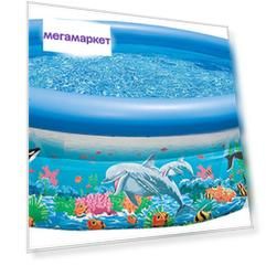 Бассейн надувной INTEX Easy Set Pool 54906