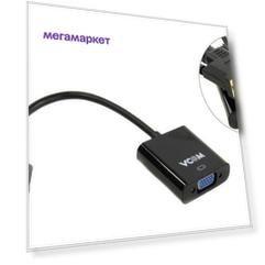 Адаптер VCOM DVI-VGA, M-F Black (CG491)