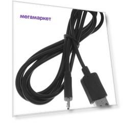 Кабель Red Line USB-micro USB черный