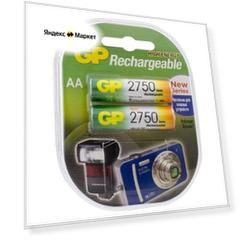 Аккумулятор Ni-Mh 2750 мА·ч 1.2 В GP Rechargeable 2750 Series AA, в упаковке: 2 шт.