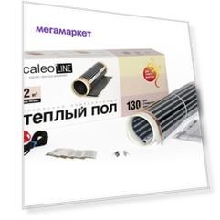 Инфракрасные теплые полы Caleo Line 130-0,5-3,0