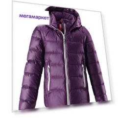 Куртка Reima пуховая 2 в 1 для девочки Minna фиолетовая р.140