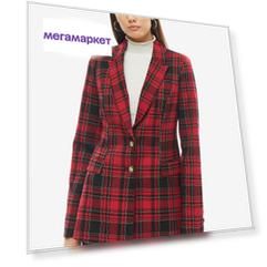Пиджак женский Guess W94N78-WC700-L055 красный XS