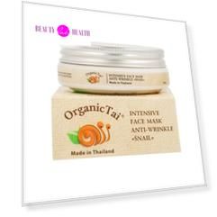 OrganicTai Маска для лица против морщин Улитка 60мл