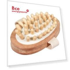 Деревянный массажёр для тела банные штучки 13х8х4 см 40066