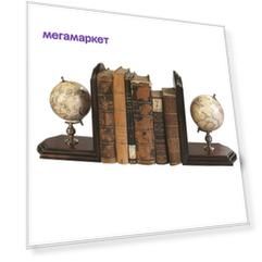 Держатели книг, глобусы