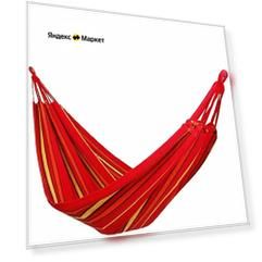 Гамак SCALER Hammock 200x100см Красный SKLDC-R