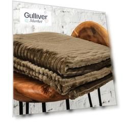 Покрывало 200x200 см зеленое Gulliver (One size)