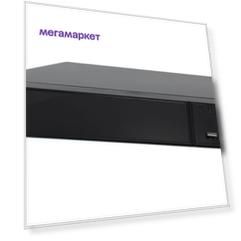 Amatek AR-N1641F Видеорегистратор IP с разрешением до 8 Мп 7000708