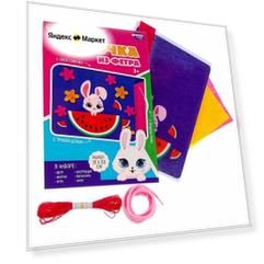 Школа талантов Набор для создания сумки из фетра «‎Зайка»‎ с термонаклейкой