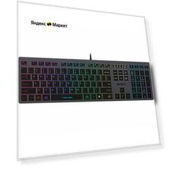 Клавиатура проводная A4Tech Fstyler FX60H, USB, RGB-подсветка, 2xUSB 2.0, Серый/Черный FX60H GREY/NEON