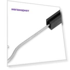 Анкерный зажим Netlink Н15, для кабеля типа FTTH УТ000001752