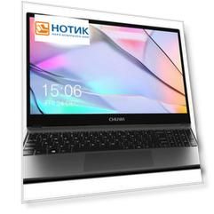 Ноутбук Chuwi CoreBook XPro CWI530-521E1E1HDMXX (15.6", Core i5 1235U, 16Gb/ SSD 1024Gb, UHD Graphics) Серый