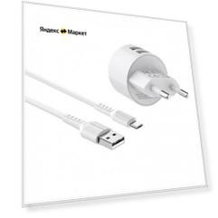 Borofone Сетевое зарядное устройство Borofone BA23A, 2xUSB, 2.4 А, кабель microUSB, 1 м, белое