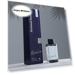 Диффузор ароматический"MonoLife",100мл, GOLDENIRIS