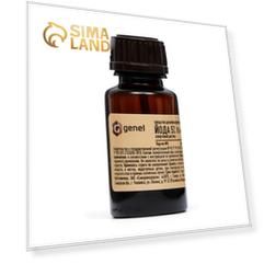 Йод 5% спиртовой раствор, с помазком, 2 шт. по 10 мл