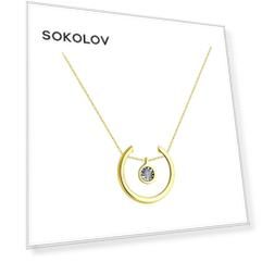 Колье SOKOLOV из комбинированного золота с бриллиантом