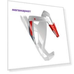 Флягодержатель Elite Custom Race Plus / Белый глянец-Красный