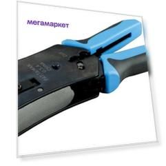 Hyperline HT-N468B Инструмент обжимной для RJ-45, RJ-12, RJ-11, профессиональный