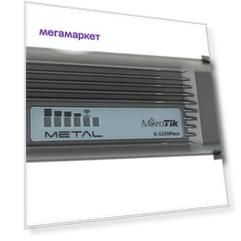 Точка доступа Wi-Fi Mikrotik RBMETALG-52SHPACN
