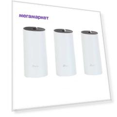 Mesh система TP-Link Deco M4(3-pack) White