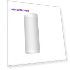 Детектор AX Pro TRI-TECH AM WRL DS-PDTT15AM-LM-WE