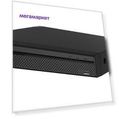 IP-видеорегистратор Dahua DHI-NVR2108HS-8P-S3