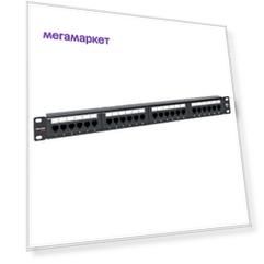 Патч-панель 19дюйм кат.5e 1U неэкранированная UTP 24 порта RJ-45 Dual IDC TeraLINK PRO EKF
