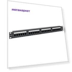 Патч-панель 19дюйм кат.6 1U неэкранированная UTP 24 порта RJ-45 Dual IDC TeraLINK PRO EKF