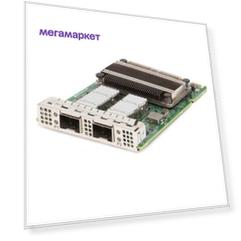 Контроллер DELL Broadcom 57412(540-BCNTt) Dual Port 10GbE SFP+ OCP NIC 3.0 w/o trancievers
