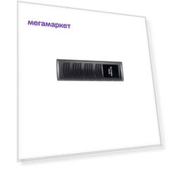 Батарея для ИБП FSP (MPF0005800GP)