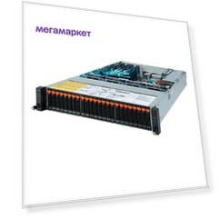 Серверная платформа 2U R272-Z32 GIGABYTE