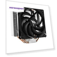 Кулер Zalman CNPS10X Performa для процессора, 1133173
