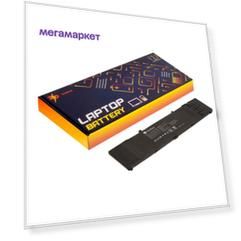 Аккумулятор для ноутбука ZeepDeep B31N1535 4240 мАч В (902009)