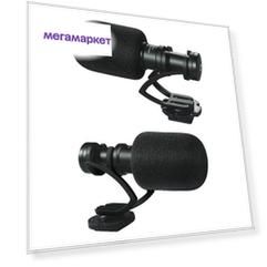 Микрофон CoMica CVM-VM10II Black