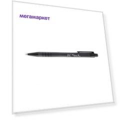 Карандаш механический Beifa A-Plus (0.7мм, НВ, с ластиком) (MB121000), 12шт.