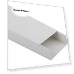 Эра кабель-канал 100x40 белый, 1шт