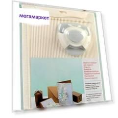 Доска для создания конвертов и открыток Рукоделие с дыроколом угла, (21,5х16,2х0,7 см)