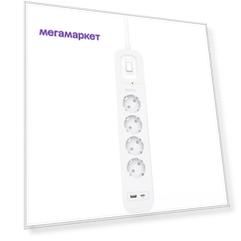 Сетевой фильтр Belkin 4X, 4 розетки, 1 USB-A, 1 USB-C, 525J , 2 метра, белый SRB001vf2M