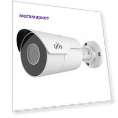 Видеокамера UniView 2MP IPC2122LR5-UPF28M-F