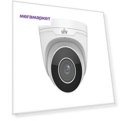 Видеокамера UniView IPC3632ER3-DUPZ-C 2MP, Zoom