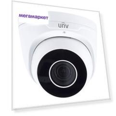 Видеокамера UniView IPC3635ER3-DUPZ 5MP, Zoom