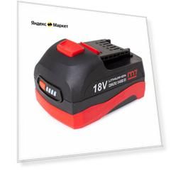 Аккумулятор 18В, 5,0Ач MIGHTY SEVEN DB-1850