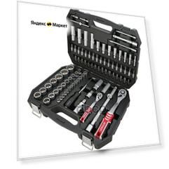 ARNEZI R0902094 Набор инструментов 94 пр. 12-гранные головки 1/4DR, 1/2DR ARNEZI R0902094