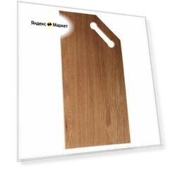 Доска разделочная дуб, 39х20 см, Д13