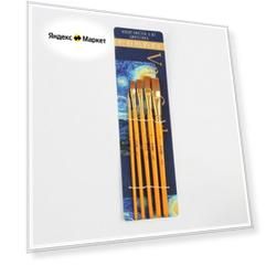 Набор кистей синтетика плоские 5 штук (№ 2,4,6,8,10)