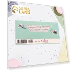 Конверт для денег "С 8 Марта!" тюльпаны, зелёный фон, 8,3х16,7 см
