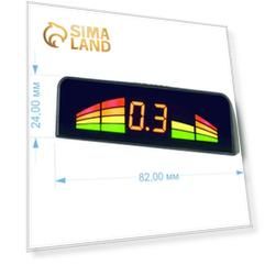 Система парковки AAALINE LED-14 White