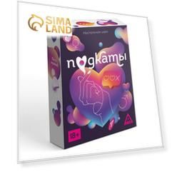 Набор игр «Party game» поколение интернета, 18+