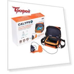 Подводная видеокамера CALYPSO UVS-03 PLUS (FDV-1113)